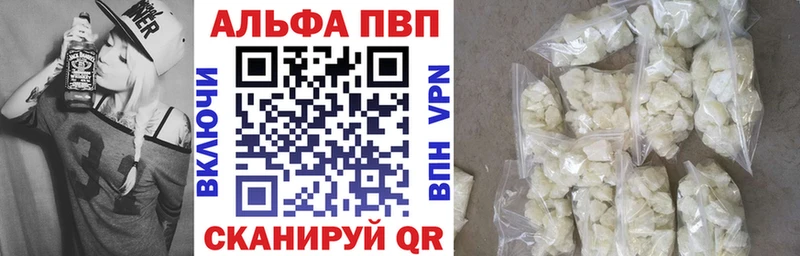 OMG tor  Кадников  А ПВП Crystall 