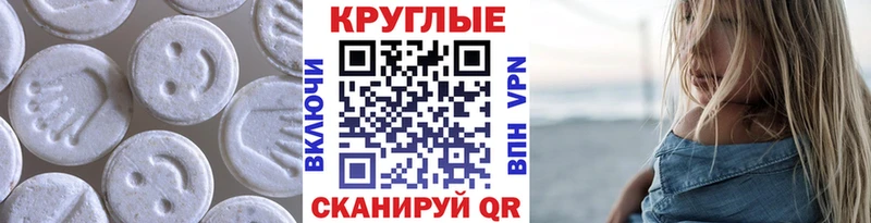 мориарти Telegram  Кадников  ЭКСТАЗИ бентли 