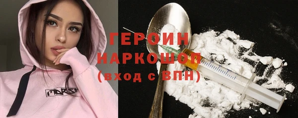 прущий лед Заволжье