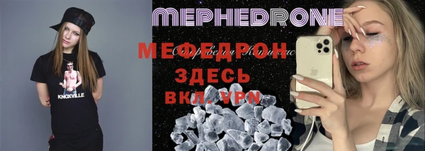 прущий лед Заволжье