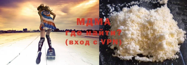 прущие крисы Заволжск