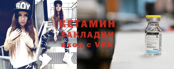 прущий лед Заволжье