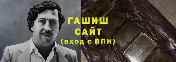 спайс Щигры