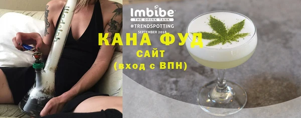прущие крисы Заволжск