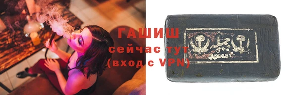 прущие крисы Заволжск