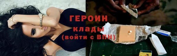 прущие крисы Заволжск