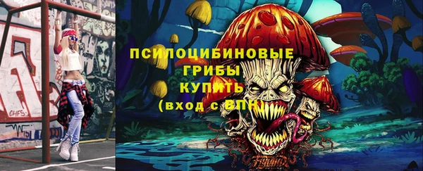 прущий лед Заволжье