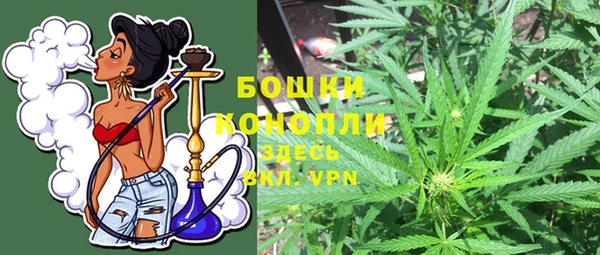 прущий лед Заволжье