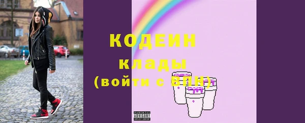 прущий лед Заволжье