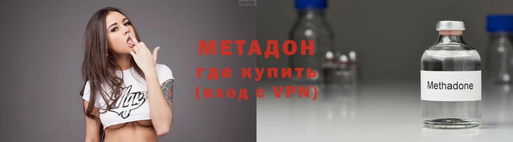 прущие крисы Заволжск