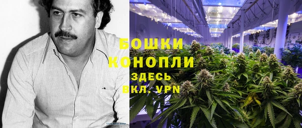 прущий лед Заволжье