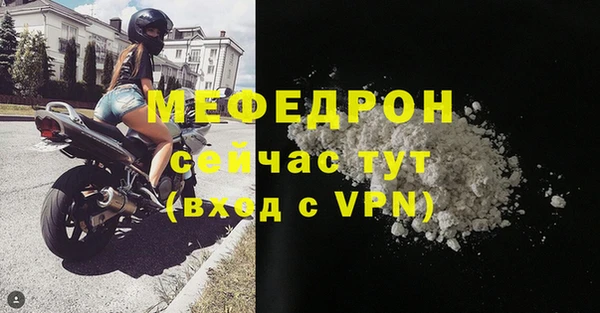 прущий лед Заволжье