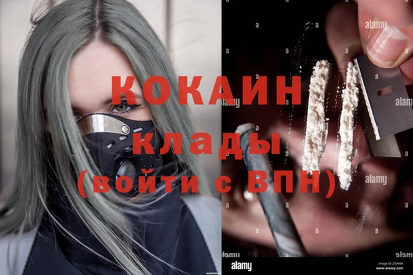 прущие крисы Заволжск