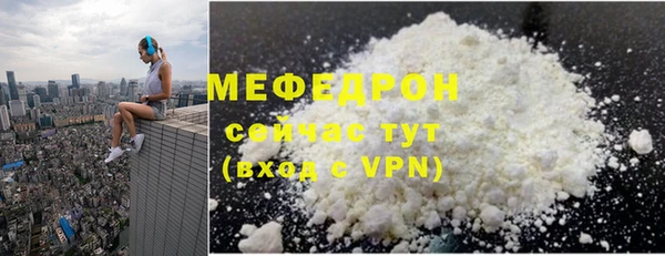 прущий лед Заволжье