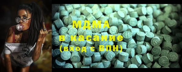 спайс Заводоуковск