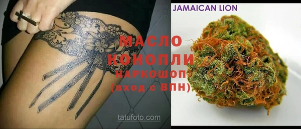 прущий лед Заволжье