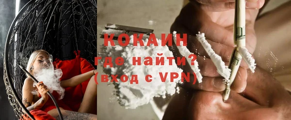 прущие крисы Заволжск