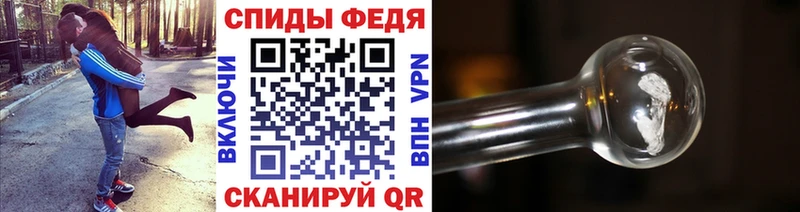 Первитин витя  Кадников 