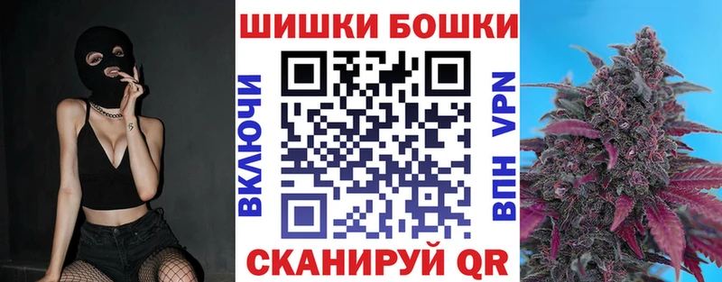 МАРИХУАНА MAZAR  Кадников 